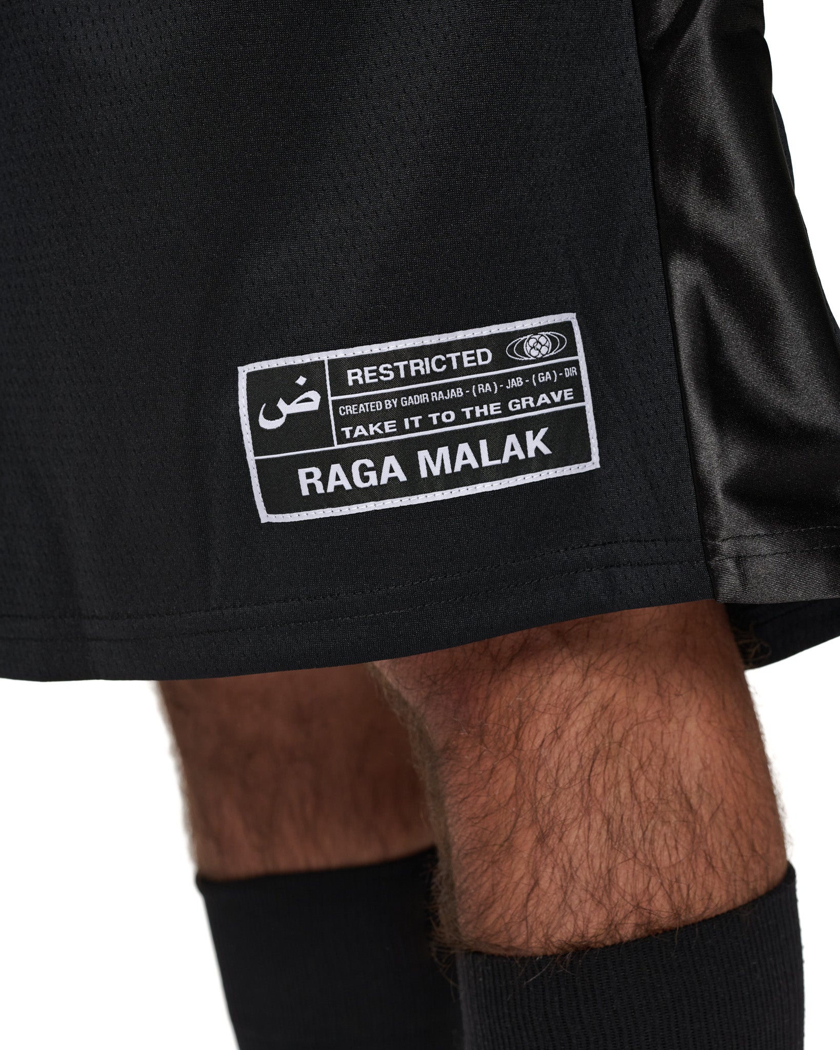 RESTRICTED SHORTS - BLACK